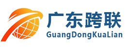 廣東J9.COM線管橋架有限公司